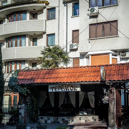 Apartments Filibe Dış mekan fotoğraf